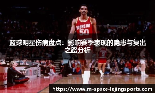 乐竞体育平台