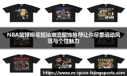 乐竞体育官网