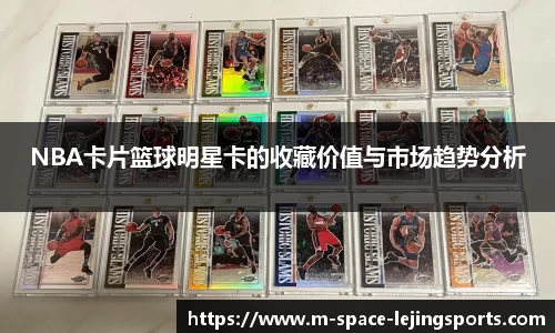 乐竞体育官方网站